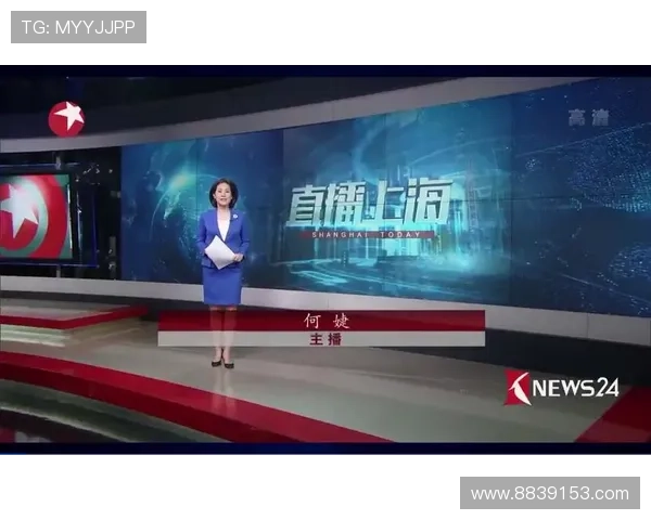 东方卫视TV官方高清直播在线观看精彩节目